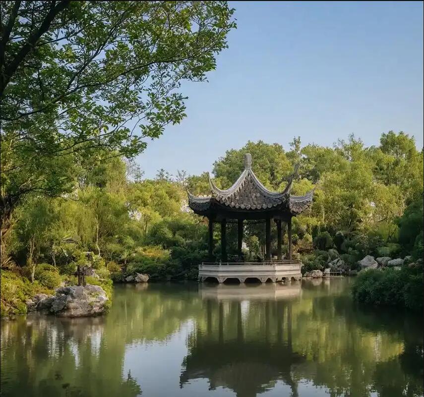 资阳雨珍冶炼有限公司